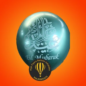 Latex Printing Balloons 8