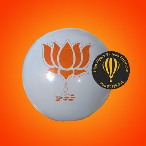 Latex Printing Balloons 6
